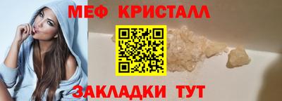 круглые Можга