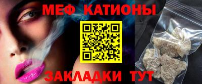 марки nbome Нарткала