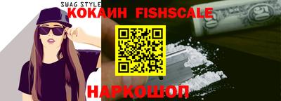 круглые Можга