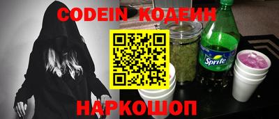 стаф Моздок