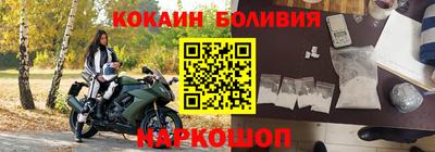 стаф Моздок
