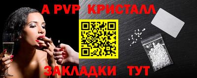 круглые Можга