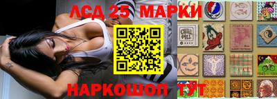 круглые Можга