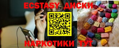 стаф Моздок