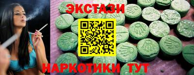 стаф Моздок