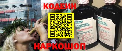 круглые Можга