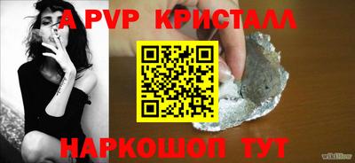 круглые Можга