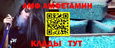 круглые Можга