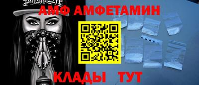 марки nbome Нарткала