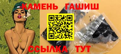 кокаин Можайск