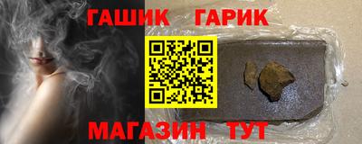 альфа пвп VHQ Наро-Фоминск