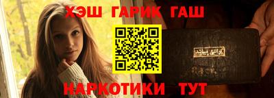 стаф Моздок