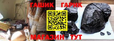кокаин Можайск