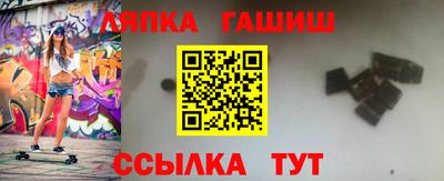 стаф Моздок
