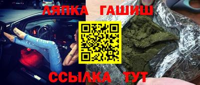 марки nbome Нарткала