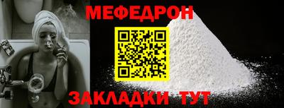 круглые Можга