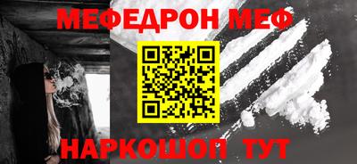 круглые Можга