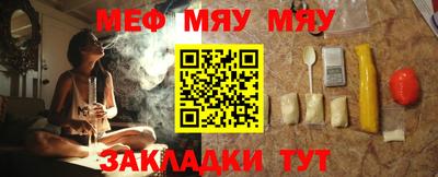 круглые Можга